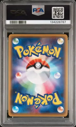 2016 POKEMON JPN XY AWAKENING PSYCHIC KING 1ST ED #024 M ALAKAZAM EX PSA 10 - Image 2