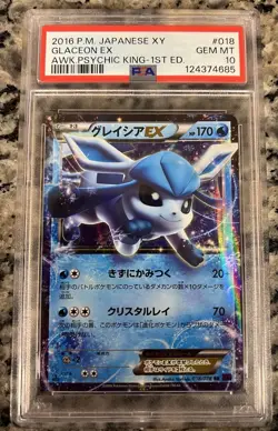2016 POKEMON JPN XY AWAKENING PSYCHIC KING 1ST EDITION #018 GLACEON EX PSA 10 - Image 1