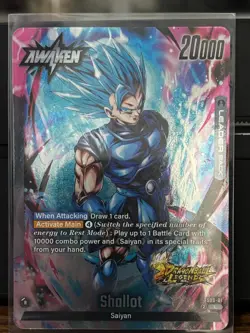 Shallot FS09-01 | Leader Card | Dragon Ball Super Fusion World - Image 1
