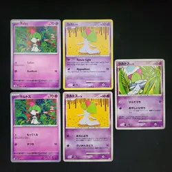 Pokemon Ralts x19 Card Lot Bundle - Image 5