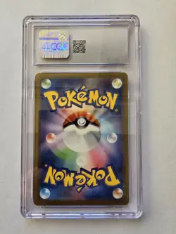 Garchomp EX 076/062 Sv3a: Raging Surf Holo (Japanese) Pokemon TCG CGC 10 - Image 2