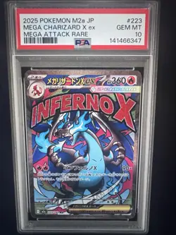 2025 Pokemon JP M2a Mega Charizard X ex #223 PSA 10 GEM MINT 🔥 - Image 1