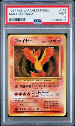 #146 MOLTRES Holo Rare 1997 P.M. Pokemon JPN FOSSIL WOTC Fresh Pull & Cert PSA 9 - Image 1