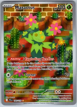 Maractus 160/159 Journey Together Pokemon Scarlet Violet Illustration Rare - Image 1