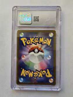 Leafeon VSTAR SAR 210/172 s12a VSTAR Universe 2022 Pokemon Card Japanese CGC 10 - Image 2