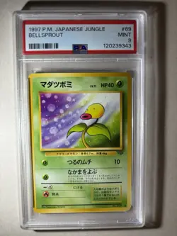 1997 Pokemon Japanese Jungle Bellsprout #69 Graded PSA 9 Mint LOW POPULATION ⚡ - Image 1