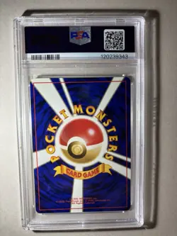 1997 Pokemon Japanese Jungle Bellsprout #69 Graded PSA 9 Mint LOW POPULATION ⚡ - Image 2