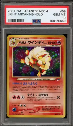 Pokemon Light Arcanine Neo 4 Japanese Holo Rare #059 PSA 10 Gem Mint - Image 1