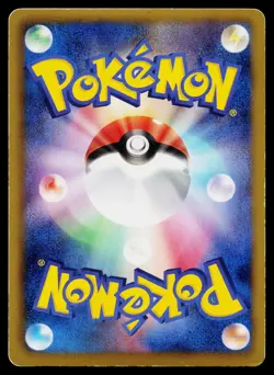 Victini 009/066 Rare Red Collection Pokemon Japanese Moderately Played - Image 2