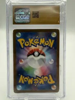 Flareon Pokemon (2023) Japanese Scarlet & Violet Promos - 065/SV-P - Image 2