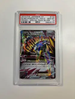 Pokemon PSA 10 Gem Mint Mega Metagross EX - 102/XY-P Promo Holo Japanese - Image 1