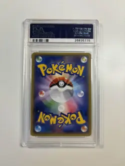 Pokemon PSA 10 Gem Mint Mega Metagross EX - 102/XY-P Promo Holo Japanese - Image 2
