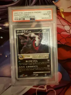 PSA 10 Darkrai-Holo 2007 Pokemon Japanese Promo 46 10th Pokemon Movie - Image 1