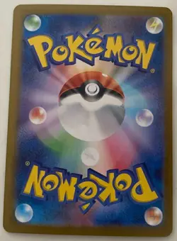 Pokemon Card Japanese sv8 130/106 Durant Ex SAR M/NM Holo アイアント - Image 3