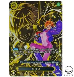 Lilith SP OP07-111 SR Parallel Carrying on His Will ONE PIECE Card Japanese - Image 1