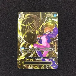 Lilith (SP Alt Art) OP07-111 SR Carrying on His Will - ONE PIECE Card Japanese - Image 1