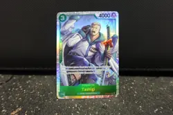 Tashigi OP10-032 (SR) NM-MNT One Piece TCG: Royal Blood - Image 1