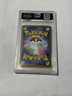 ✅ PSA 10 Umbreon 092/187 Poke Ball Terastal Festival ex Pokemon Card Japanese ✅ - Image 2