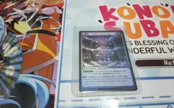 COSMIC ASTROSCOPE PR FOIL PROMO PTM GRAND ARCHIVE ENGLISH - Image 1