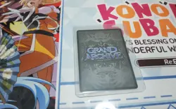 COSMIC ASTROSCOPE PR FOIL PROMO PTM GRAND ARCHIVE ENGLISH - Image 2