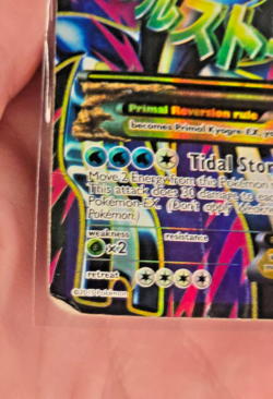 Primal Kyogre EX Full Art 149/160 - Pokemon XY: Primal Clash Holo - HP/DMG - Image 4