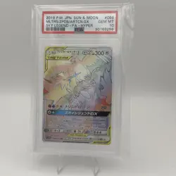 2019 POKEMON SKY LEGEND JAPANESE 066/054 MOLTRES ZAPDOS ARTICUNO TAG TEAM PSA 10 - Image 1