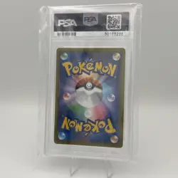 2019 POKEMON SKY LEGEND JAPANESE 066/054 MOLTRES ZAPDOS ARTICUNO TAG TEAM PSA 10 - Image 2
