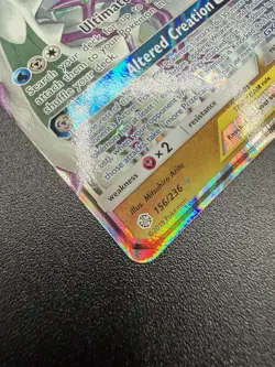 Pokemon TCG: NM/M Cosmic Eclipse Arceus & Dialga & Palkia GX 156/236 Holo - Image 4