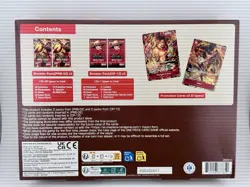 One Piece Illustration Box Vol 5 Sealed -In Hand- [OP-13] [PRB-02] - Image 2