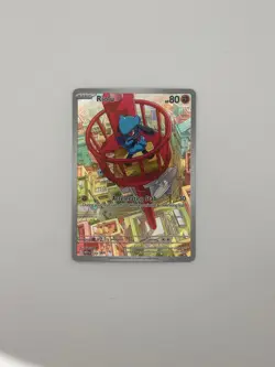 Riolu MEP010 - Mega Evolution ETB Black Star Promo Pokemon TCG NM - Image 1