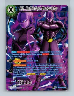 Hit Battlefield Manipulator SPR Saiyan Showdown - Dragon Ball Super Card Game NM - Image 1