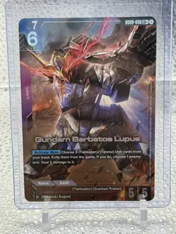 Gundam Card Game Gundam Barbatos Lupus GD03-050 LR+ Steel Requiem - Image 1