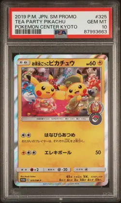 Tea Party Pikachu Center Kyoto Japanese Holo Promo 325/SM-P PSA 10 2019 Pokemon - Image 1