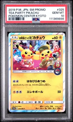 PSA 10 Tea Party Pikachu 325/SM-P Pokemon Center Kyoto Promo 2019 Japanese - Image 1