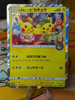 Tea Party Pikachu 325/SM-P Pokemon Center Kyoto Promo Card 2019 Japanese - Image 1