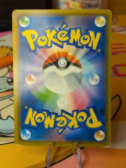 Tea Party Pikachu 325/SM-P Pokemon Center Kyoto Promo Card 2019 Japanese - Image 2