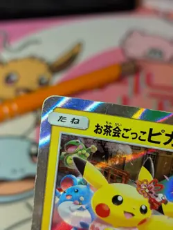 Tea Party Pikachu 325/SM-P Pokemon Center Kyoto Promo Card 2019 Japanese - Image 3