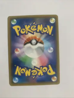 Tea Party Pikachu 325/SM-P Pokemon Center Kyoto Promo Card 2019 Japanese - Image 4