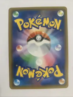 Tea Party Pikachu 325/SM-P Pokemon Center Kyoto Promo Card 2019 Japanese - Image 5