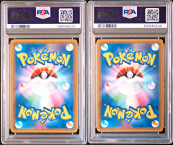PSA 8 Tea Party Pikachu SET Promo 325/SM-P Pokemon Center KYOTO 2019 Japanese - Image 2