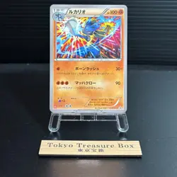 Lucario 214/XY-P Uniqlo Campaign Promo Japanese Pokemon Card LP - Image 1
