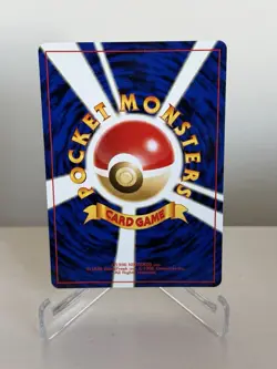 Pokemon Yanma No. 193 Neo Discovery Japanese Holo Rare Vintage 2000 - Image 2