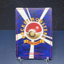 Articuno Mystery of the Fossils Holo (Japanese) Pokemon TCG - HP/DMG - Image 2