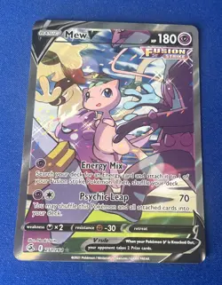 2021 POKEMON SWORD & SHIELD FUSION STRIKE #251 FULL ART/MEW V MINT - Image 1