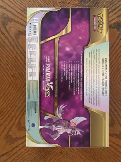Pokemon TCG: Origin Forme Palkia VSTAR Premium Collection New Sealed - Image 2