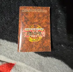 Yu-Gi-Oh! Trading Card Game Official Rulebook 1996 1st Edition - Image 4