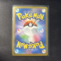 Pokemon Lillie’s Determination 086/063 Mega Brave Japanese SR Near Mint+ - Image 2