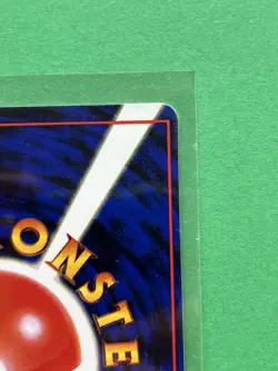 [NM/MINT] 1998 Pokemon Vending Series 2 Grimer Glossy No. 088 Series II - MINT - Image 3