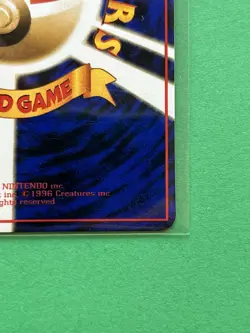 [NM/MINT] 1998 Pokemon Vending Series 2 Grimer Glossy No. 088 Series II - MINT - Image 4