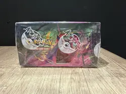 Pokemon TCG- Sword & Shield Fusion Strike - Factory Sealed Booster Box - Image 2